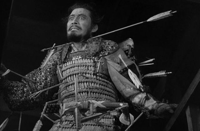 “Daggers of the Mind”: Shakespeare’s Occult Influences and Japanese Horror